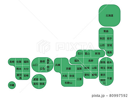 日本地図イラスト デフォルメe 04のイラスト素材 日本地図イラスト デフォルメe 04のイラスト素材