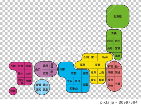 日本地図イラスト デフォルメe 02のイラスト素材