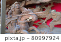 地車 だんじり 生之町彫物 80997924