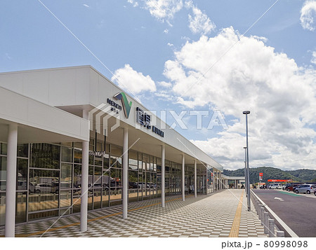 国見サービスエリア 上り 国見サービスエリア 上り 80998098