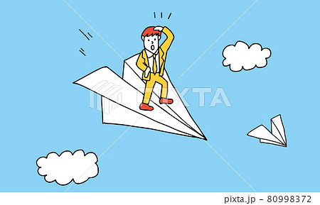 紙飛行機の上から先を見るビジネスマンのイラストのイラスト素材