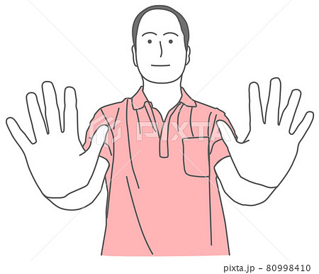 シャツを着た禿げた男性が 両手を前に出したイラストのイラスト素材