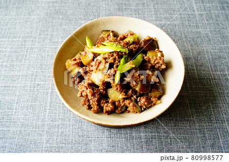 茄子の肉みそ 茄子の肉みそ 80998577