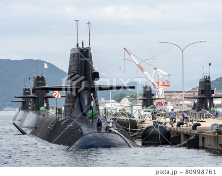 「アレイからすこじま」から見る自衛艦 80998761