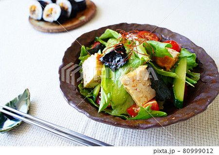 チョレギサラダ 80999012