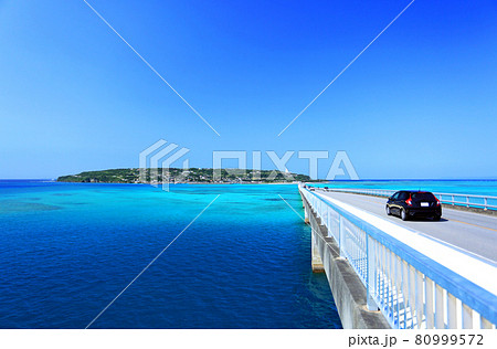 夏の沖縄 古宇利島ドライブ 夏の沖縄 古宇利島ドライブ 80999572