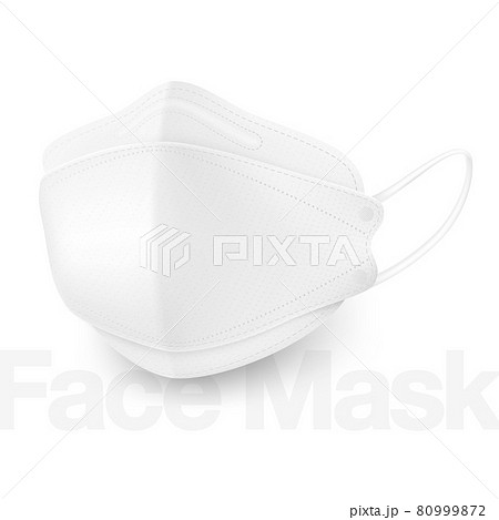 Medical masks new 3D provide superior protection. The 4-layer filter system helps when speaking, coughing or sneezing, the mask does not fall off on white background. Realistic file. Medical masks new 3D provide superior protection. The 4-layer filter system helps when speaking, coughing or sneezing, the mask does not fall off on white background. Realistic file. 80999872