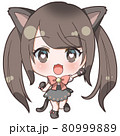 ツインテールのメイド猫耳元気にゃんこの女の子 80999889