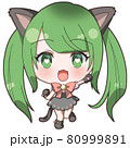 ツインテールのメイド猫耳元気にゃんこの女の子 80999891