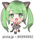 ツインテールのメイド猫耳元気にゃんこの女の子 80999892