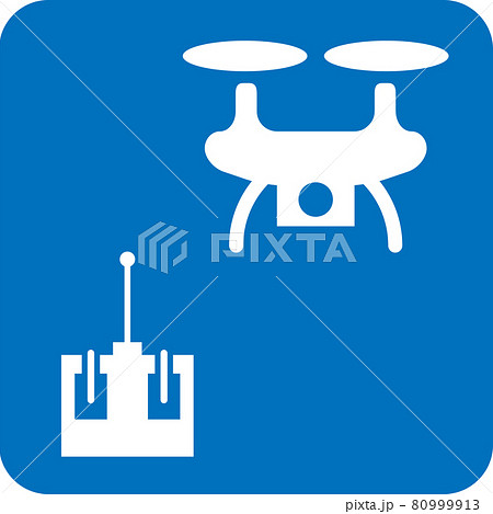 ドローンのピクトグラム ドローンのピクトグラム 80999913