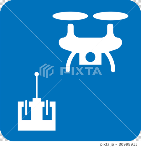 ドローンのピクトグラム ドローンのピクトグラム 80999913