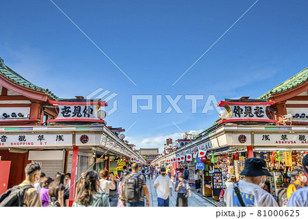 東京の都市風景 浅草寺・仲見世商店街 東京の都市風景 浅草寺・仲見世商店街 81000625