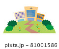 病院のイラスト1（丘） 81001586
