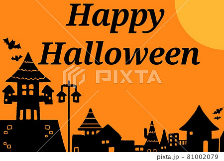 影の建物　ハロウィン背景　オレンジ 81002079