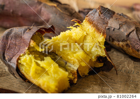 石焼き芋　紅はるか 81002264