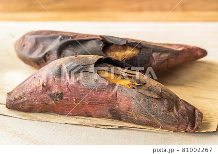 石焼き芋　紅はるか 81002267