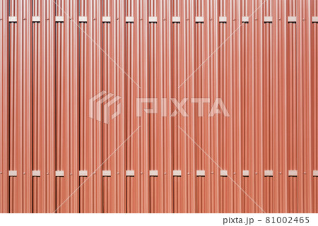 Brown metallic vertical material. 81002465