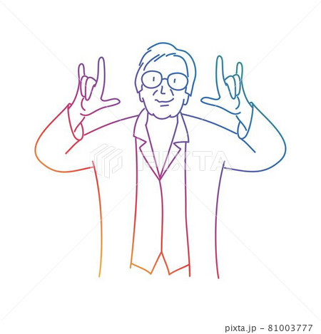 Positive elderly woman making rock hands gestures. 81003777