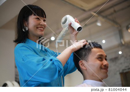 美容室イメージ 美容室イメージ 81004044