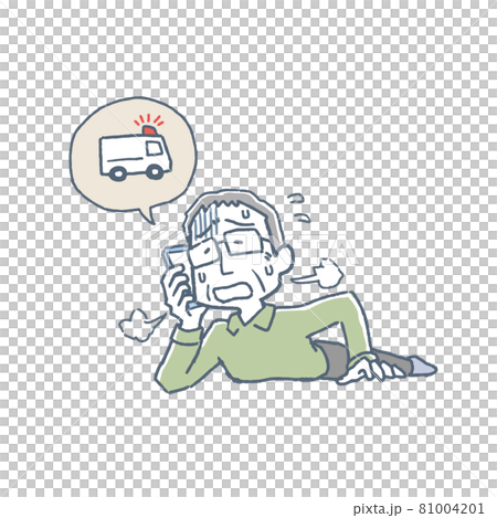 Elderly people who fall down and call an ambulance on their own Elderly people who fall down and call an ambulance on their own 81004201