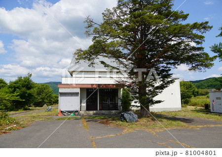 旭川市立神居古潭小中学校(廃校) 旭川市立神居古潭小中学校(廃校) 81004801