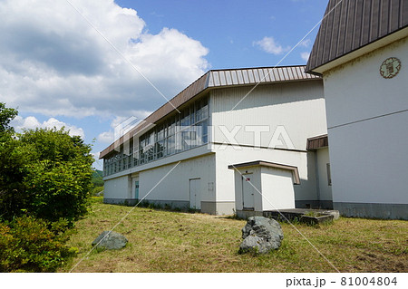 旭川市立神居古潭小中学校（廃校） 81004804