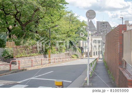 駒込公園前/東京都豊島区駒込 駒込公園前/東京都豊島区駒込 81005000