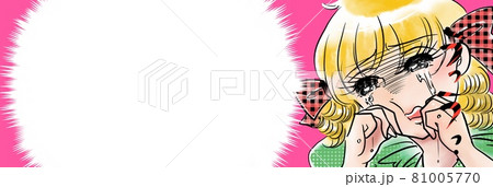70年代少女漫画お嬢様大泣きで泣き叫ぶイラスト  81005770