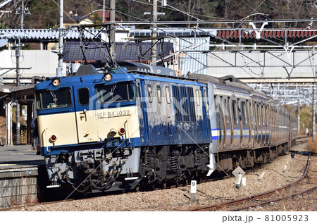 中央本線 上野原 JR東日本 EF64-1032(長岡)+E217系 Y-47編成(鎌倉) 中央本線 上野原 JR東日本 EF64-1032(長岡)+E217系 Y-47編成(鎌倉) 81005923