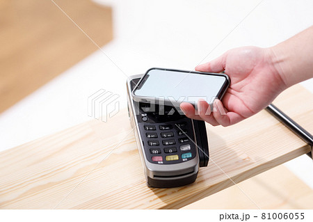 キャッシュレス　決済 81006055