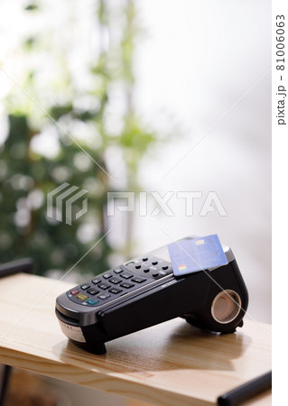 キャッシュレス　決済 81006063