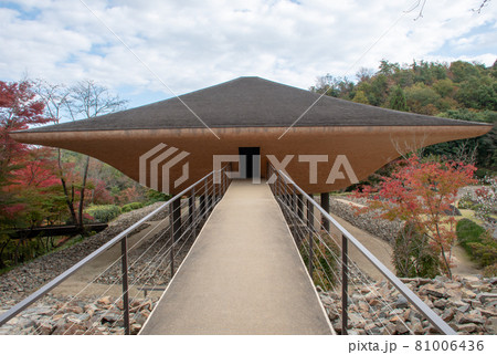 禅と庭のミュージアム　神勝寺のアートパビリオン洸庭（こうてい） 81006436