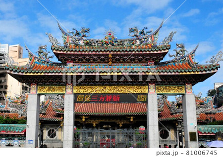 台湾、台北、龍山寺、台北最古の寺院、台北最古の寺院 台湾、台北、龍山寺、台北最古の寺院、台北最古の寺院 81006745