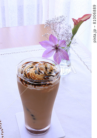 タピオカミルクティー黒糖きな粉 81006889