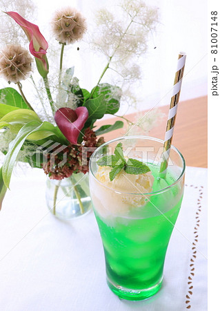 クリームソーダ 81007148