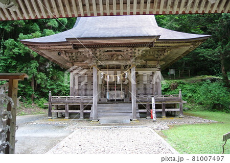 花巻市東和町パワースポット　丹内山神社 81007497