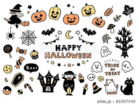 手描き風　シンプルかわいい　ハロウィンイラスト素材セット　オレンジ・黄色 81007540