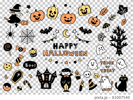 手描き風 シンプルかわいい ハロウィンイラスト素材セット オレンジ 黄色のイラスト素材