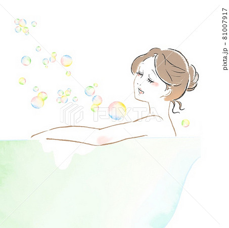 お風呂でリラックスする女性のイラストのイラスト素材