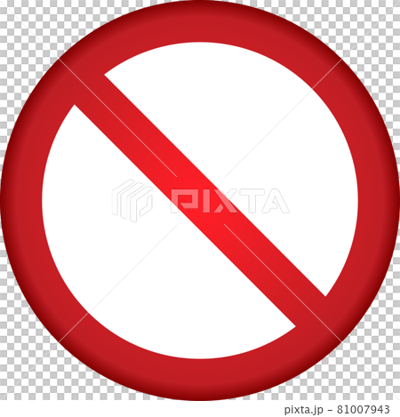 圖示警告禁止顯示 81007943