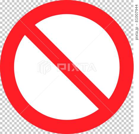 圖示警告禁止顯示 81007944