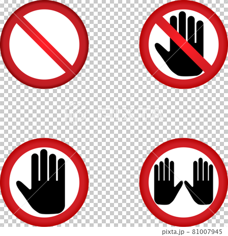 圖標警告禁止顯示集 81007945