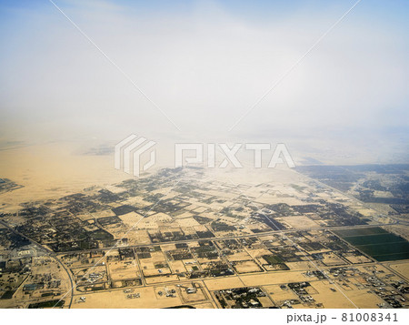 アラブ首長国連邦・ドバイ 空撮 / Dubai, UAE アラブ首長国連邦・ドバイ 空撮 / Dubai, UAE 81008341
