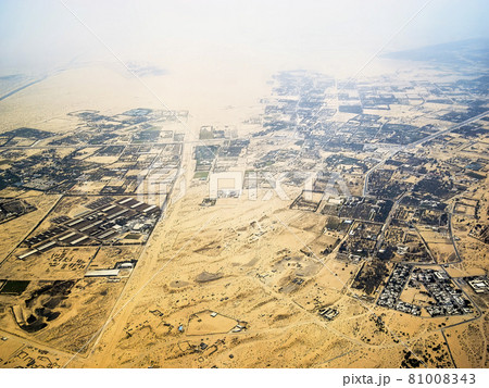 アラブ首長国連邦・ドバイ 空撮 / Dubai, UAE アラブ首長国連邦・ドバイ 空撮 / Dubai, UAE 81008343