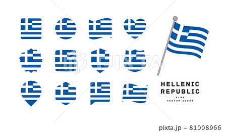 ギリシャの国旗 色々な形のアイコンセット ベクターイラスト