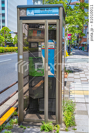 東京の都市風景 港区芝3丁目周辺の風景 東京の都市風景 港区芝3丁目周辺の風景 81010011