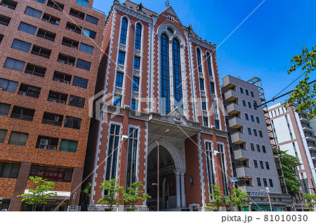 東京の都市風紀 港区三田2丁目周辺の風景 81010030