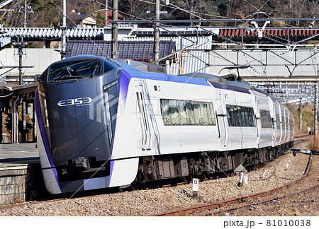 中央本線 上野原 JR東日本 E353系 S111編成(松本) あずさ かいじ 中央本線 上野原 JR東日本 E353系 S111編成(松本) あずさ かいじ 81010038