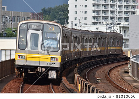 藤が丘へ向けて快走する名古屋市営地下鉄東山線5050形 81010050